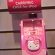 Illustration for article titled Hello Kitty Gallery